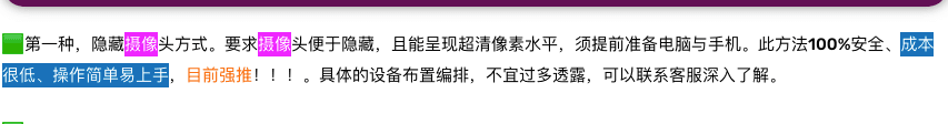 Yeahoffer.net称虚拟货币不靠谱
