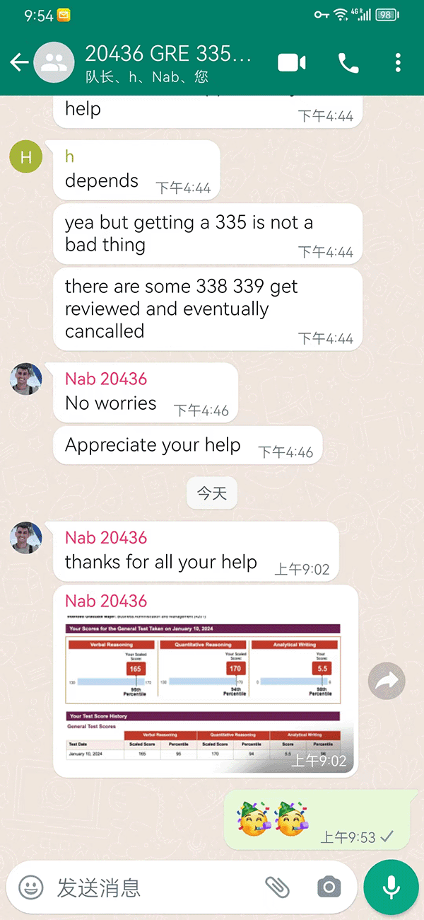 考试库kaoshiku.net的相关网站完全不保护客户信息